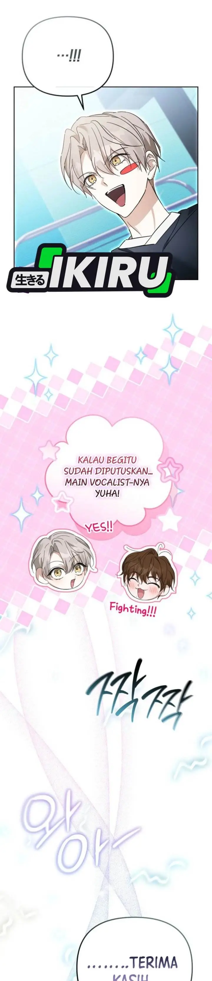 image-komik-the-lucky-plan-of-an-idol-in-his-second-life-chapter-13-33/41