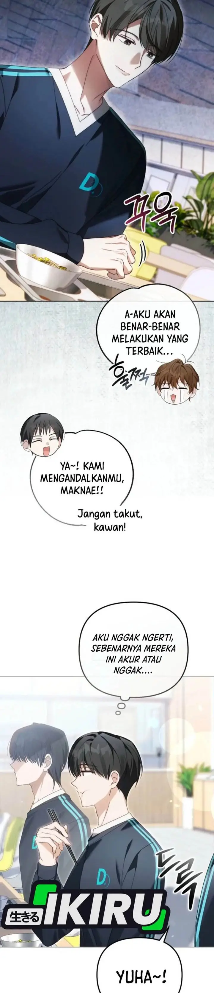 image-komik-the-lucky-plan-of-an-idol-in-his-second-life-chapter-14-3/38