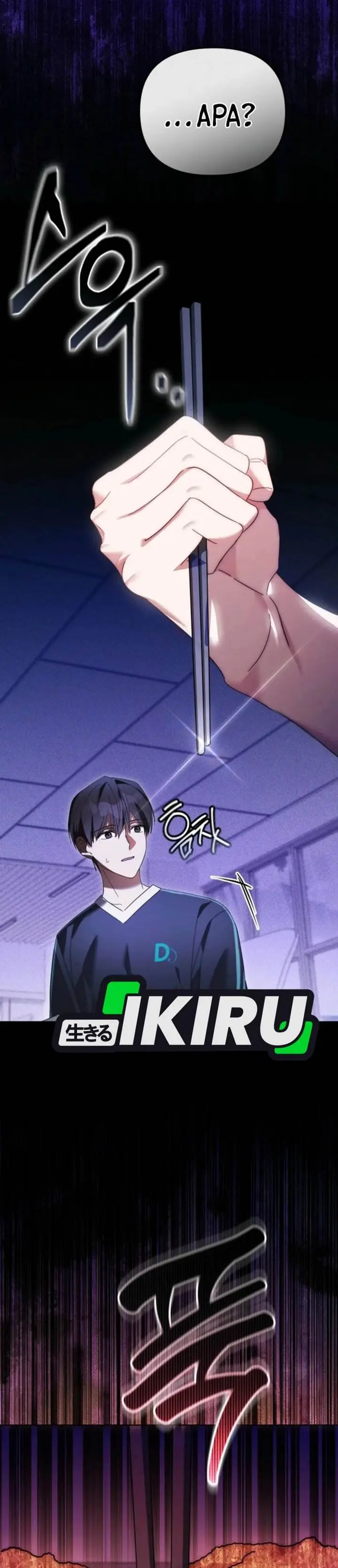 image-komik-the-lucky-plan-of-an-idol-in-his-second-life-chapter-14-7/38