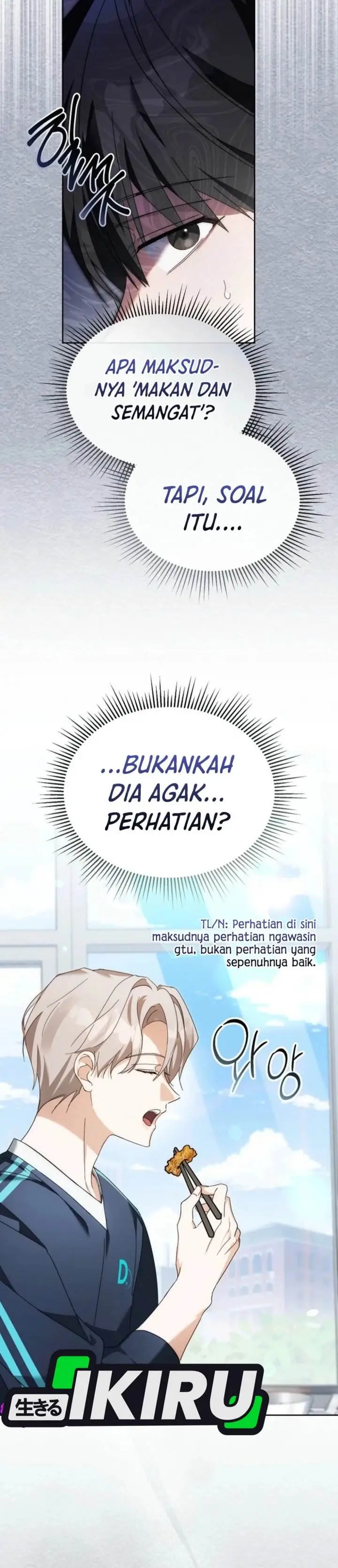image-komik-the-lucky-plan-of-an-idol-in-his-second-life-chapter-14-9/38