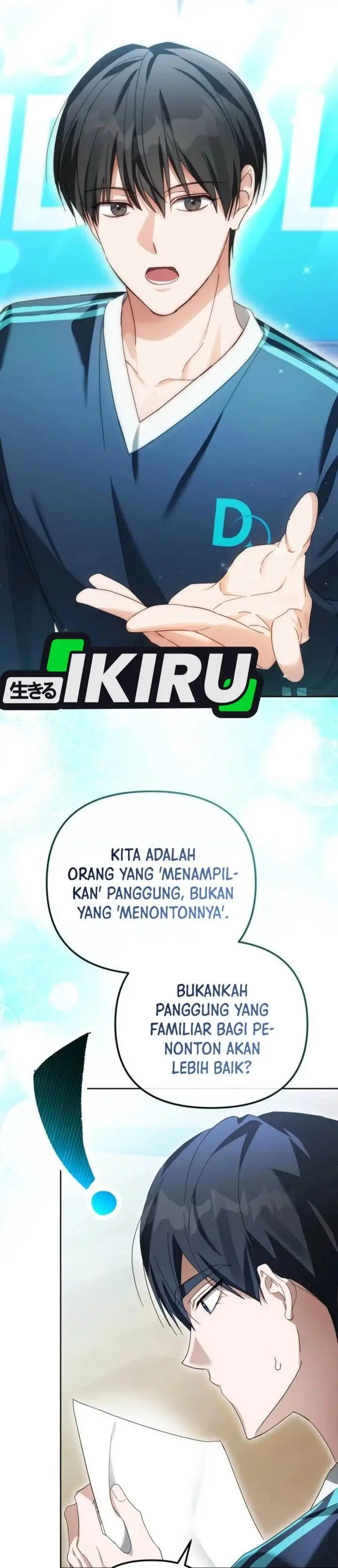 image-komik-the-lucky-plan-of-an-idol-in-his-second-life-chapter-14-20/38