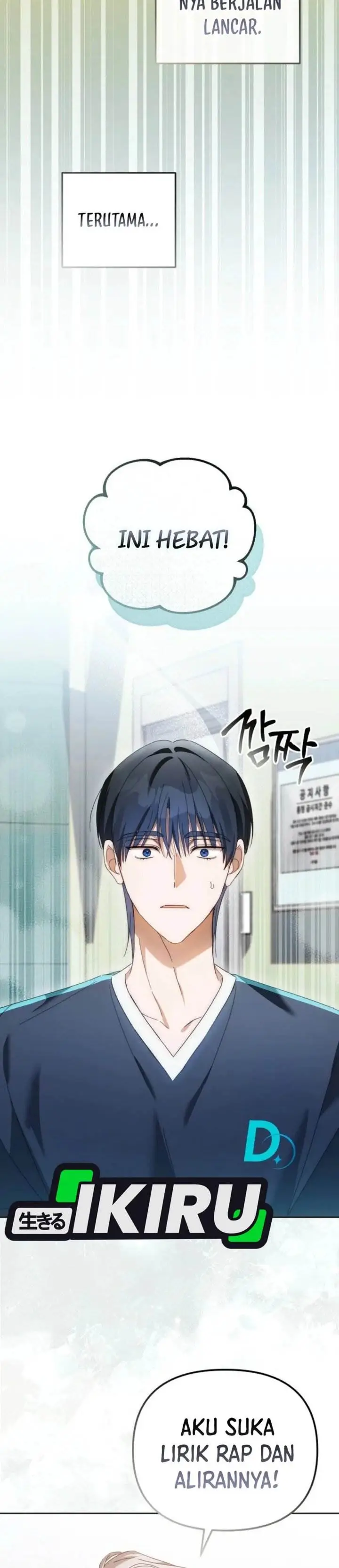 image-komik-the-lucky-plan-of-an-idol-in-his-second-life-chapter-14-25/38
