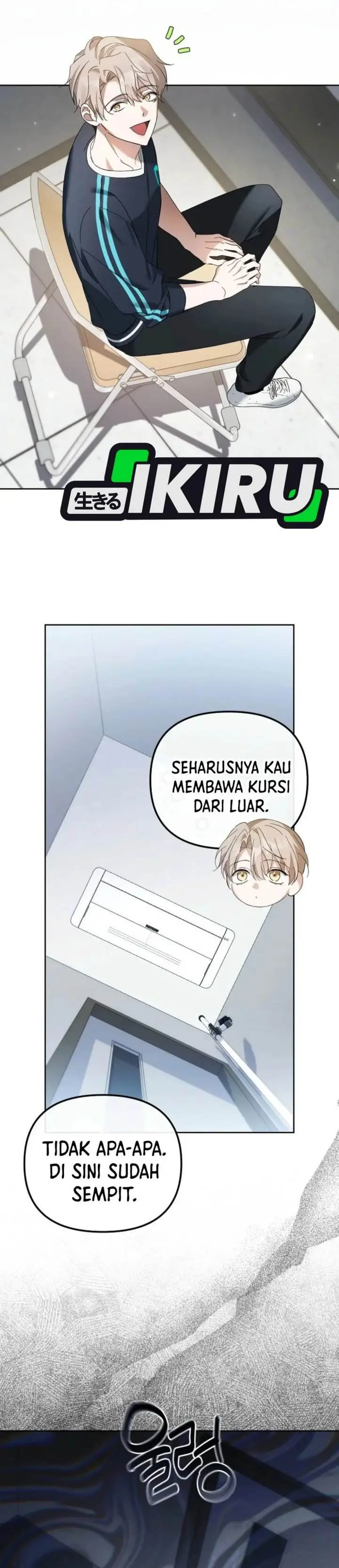 image-komik-the-lucky-plan-of-an-idol-in-his-second-life-chapter-14-29/38