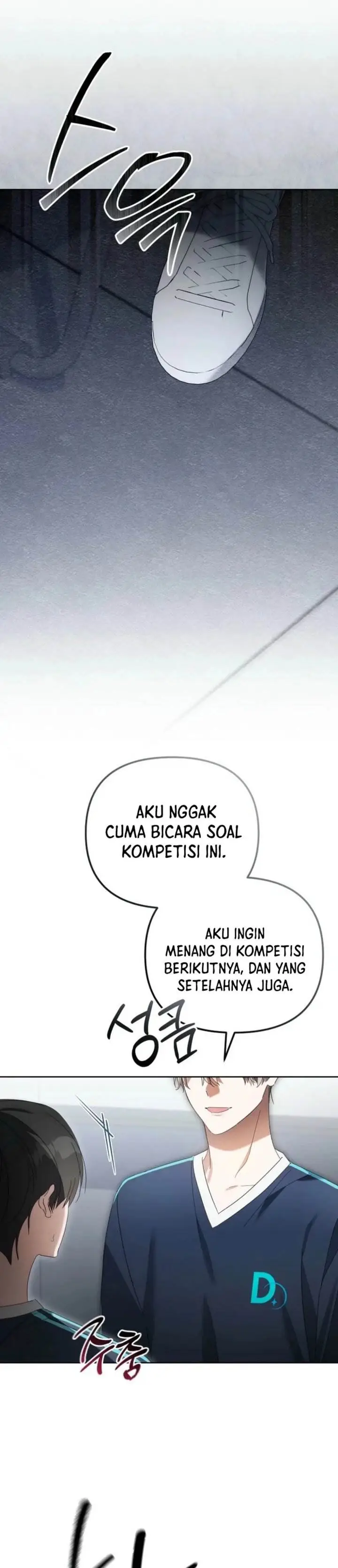 image-komik-the-lucky-plan-of-an-idol-in-his-second-life-chapter-14-33/38
