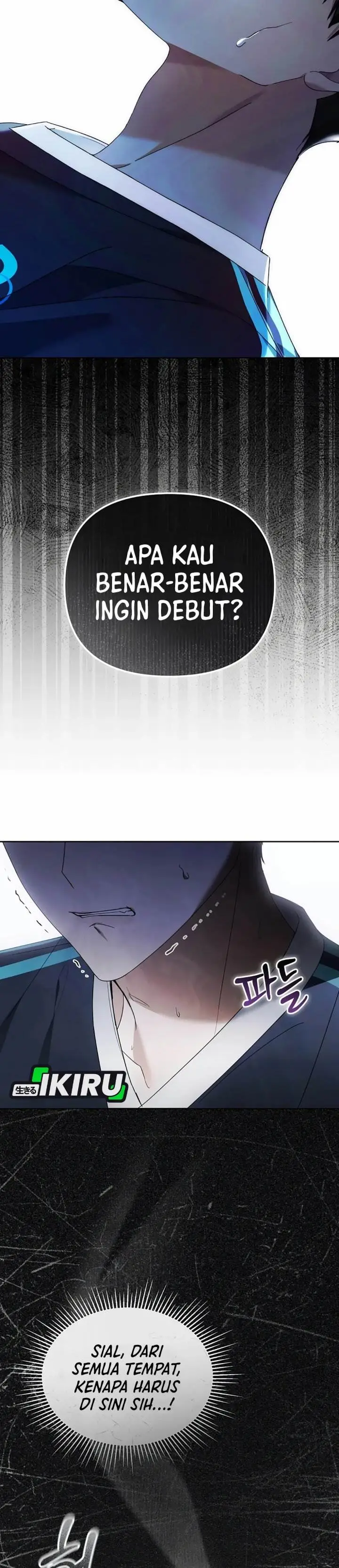 image-komik-the-lucky-plan-of-an-idol-in-his-second-life-chapter-15-1/39