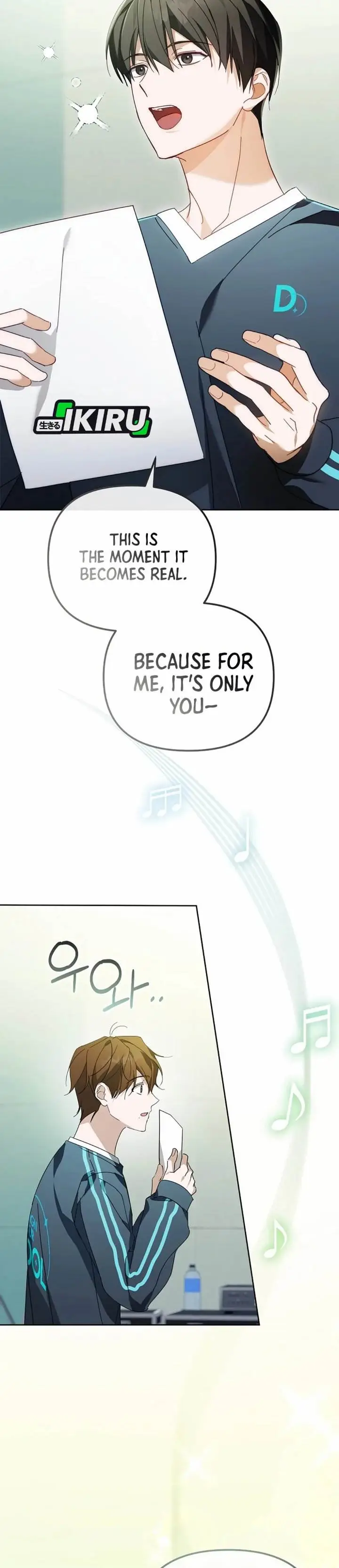 image-komik-the-lucky-plan-of-an-idol-in-his-second-life-chapter-15-14/39