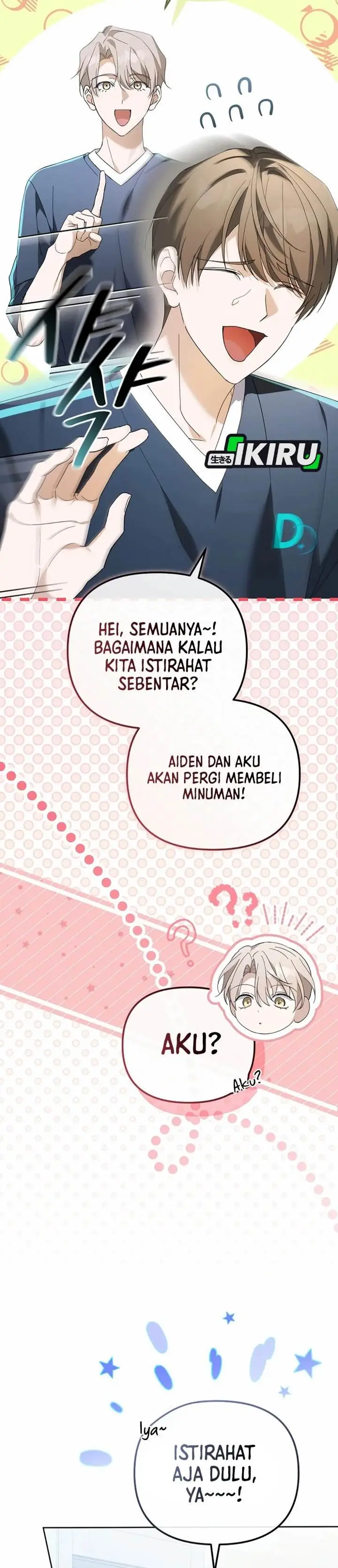 image-komik-the-lucky-plan-of-an-idol-in-his-second-life-chapter-15-23/39