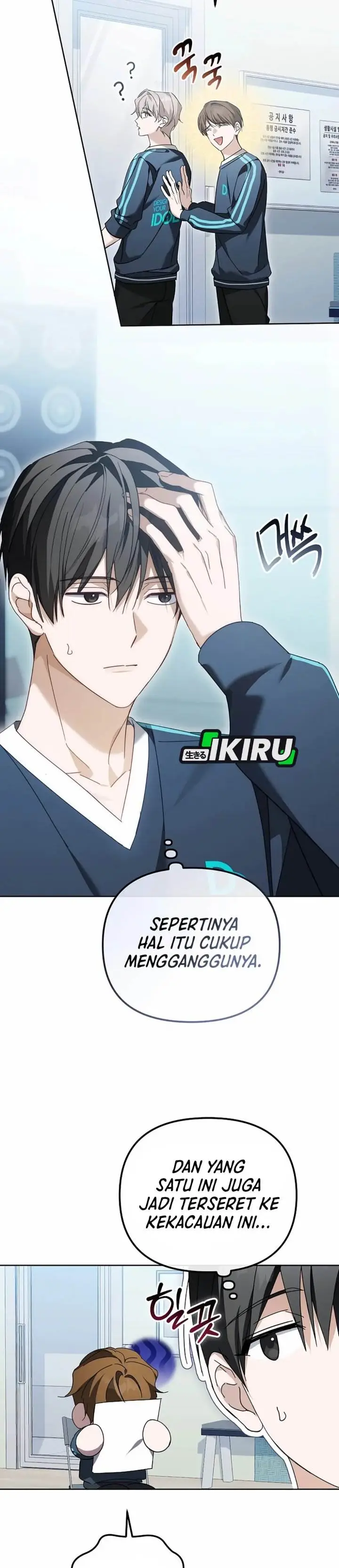 image-komik-the-lucky-plan-of-an-idol-in-his-second-life-chapter-15-24/39