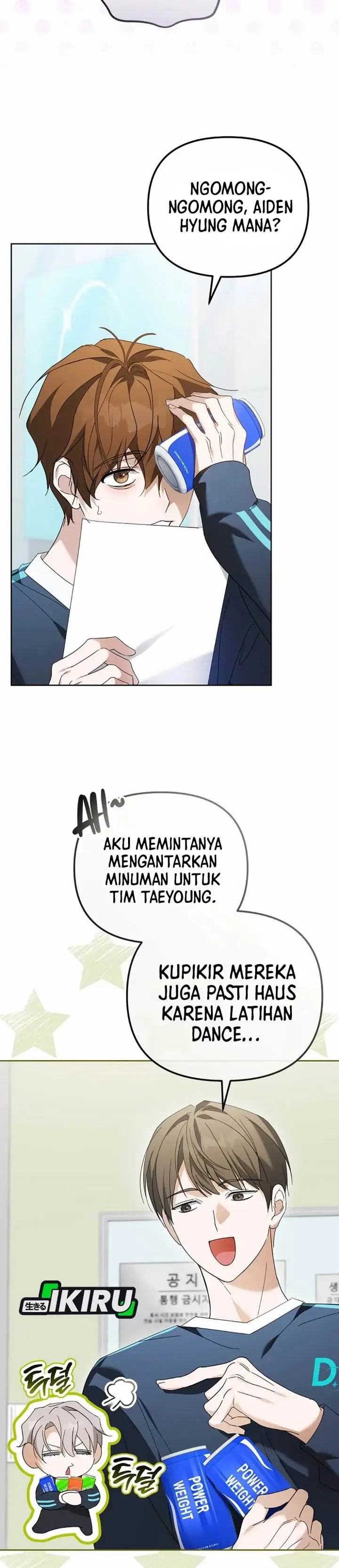 image-komik-the-lucky-plan-of-an-idol-in-his-second-life-chapter-15-33/39