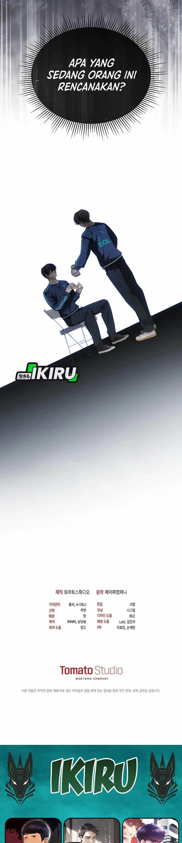 image-komik-the-lucky-plan-of-an-idol-in-his-second-life-chapter-15-37/39