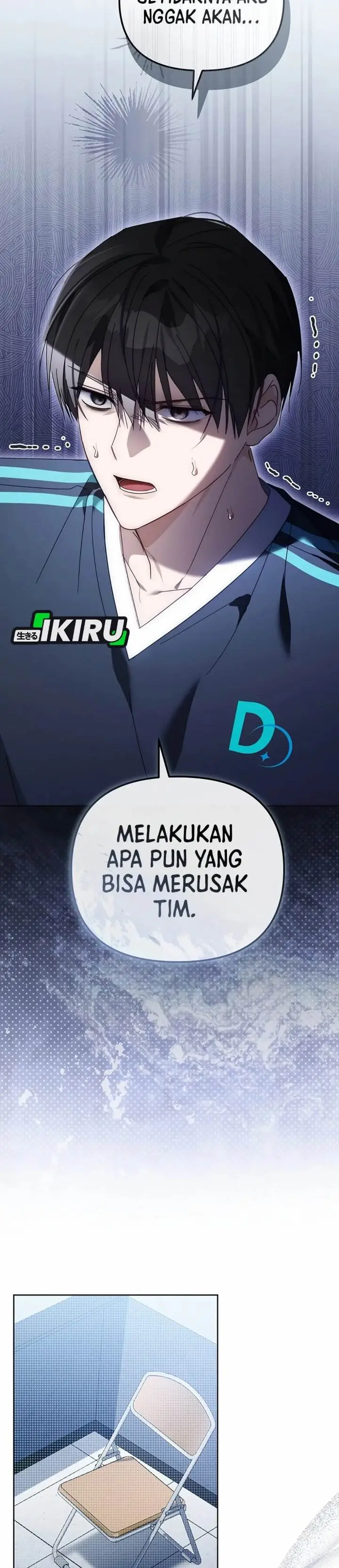 image-komik-the-lucky-plan-of-an-idol-in-his-second-life-chapter-16-3/39
