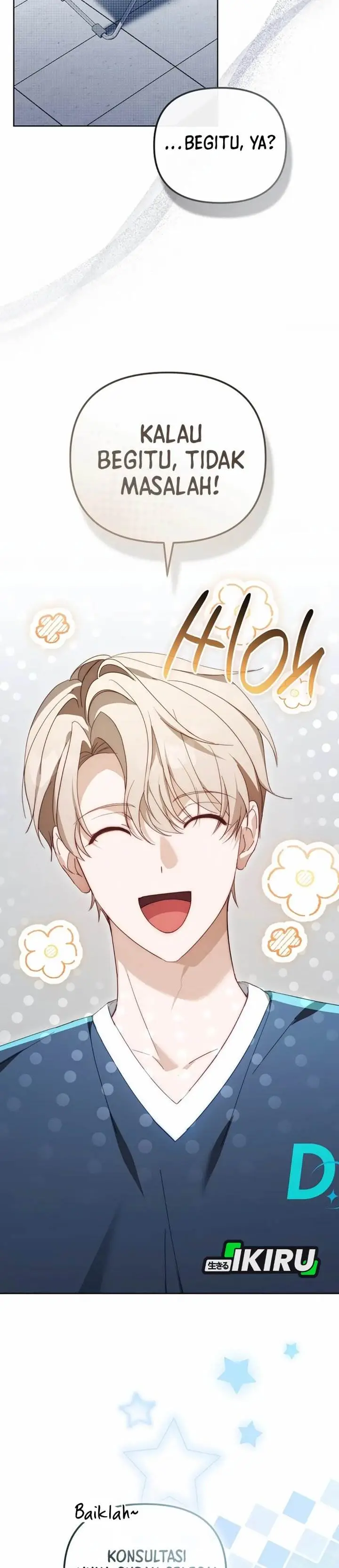 image-komik-the-lucky-plan-of-an-idol-in-his-second-life-chapter-16-4/39