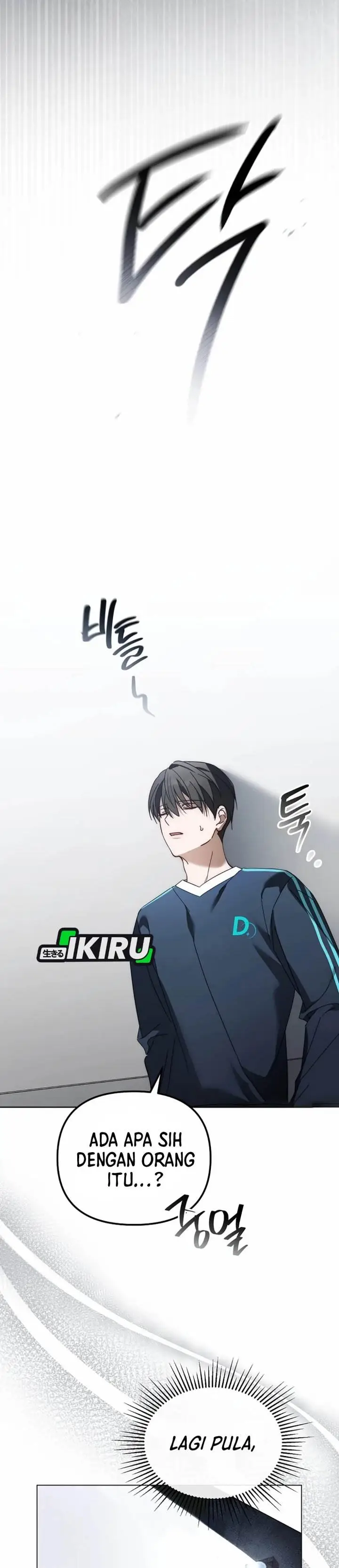 image-komik-the-lucky-plan-of-an-idol-in-his-second-life-chapter-16-7/39