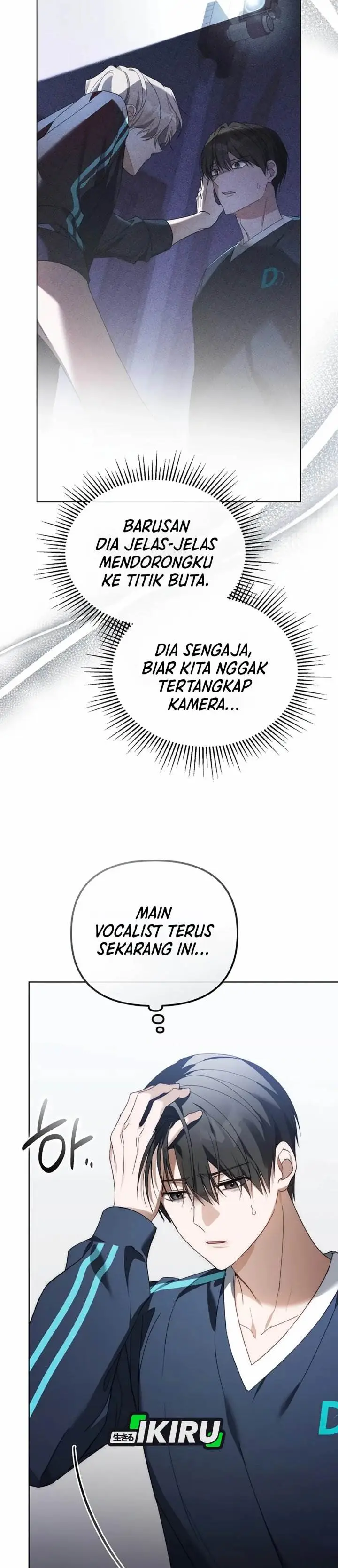 image-komik-the-lucky-plan-of-an-idol-in-his-second-life-chapter-16-8/39