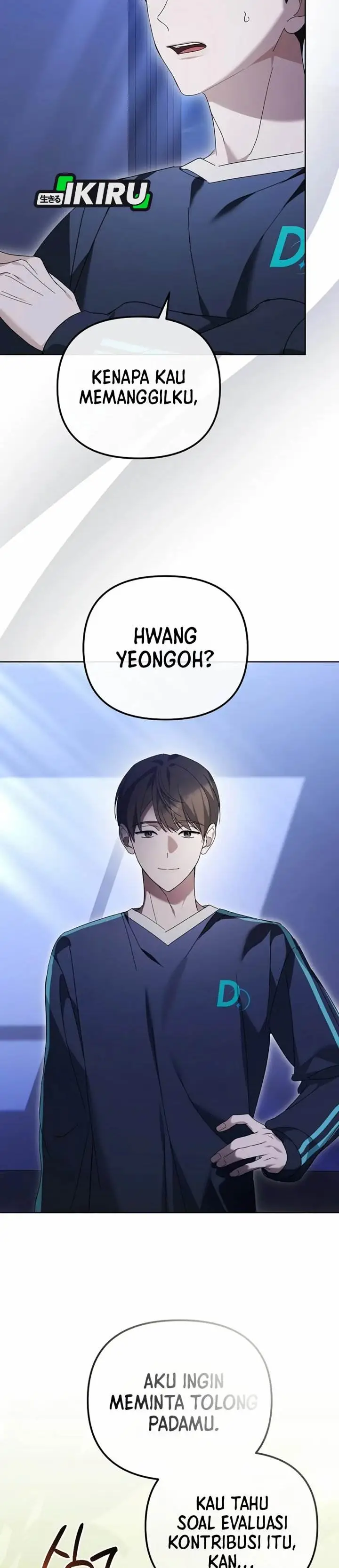 image-komik-the-lucky-plan-of-an-idol-in-his-second-life-chapter-16-11/39