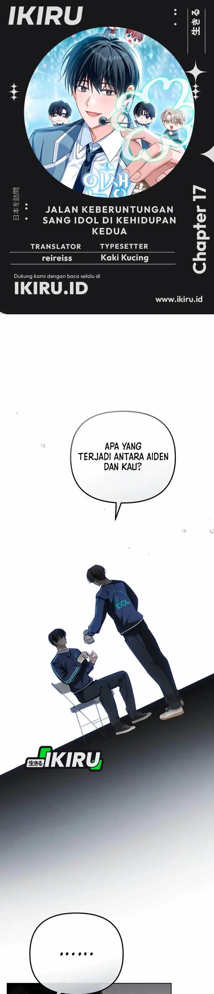 image-komik-the-lucky-plan-of-an-idol-in-his-second-life-chapter-17-0/41
