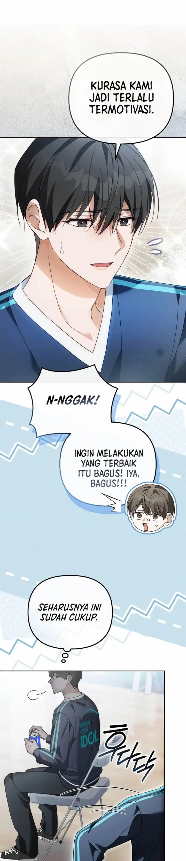 image-komik-the-lucky-plan-of-an-idol-in-his-second-life-chapter-17-5/41