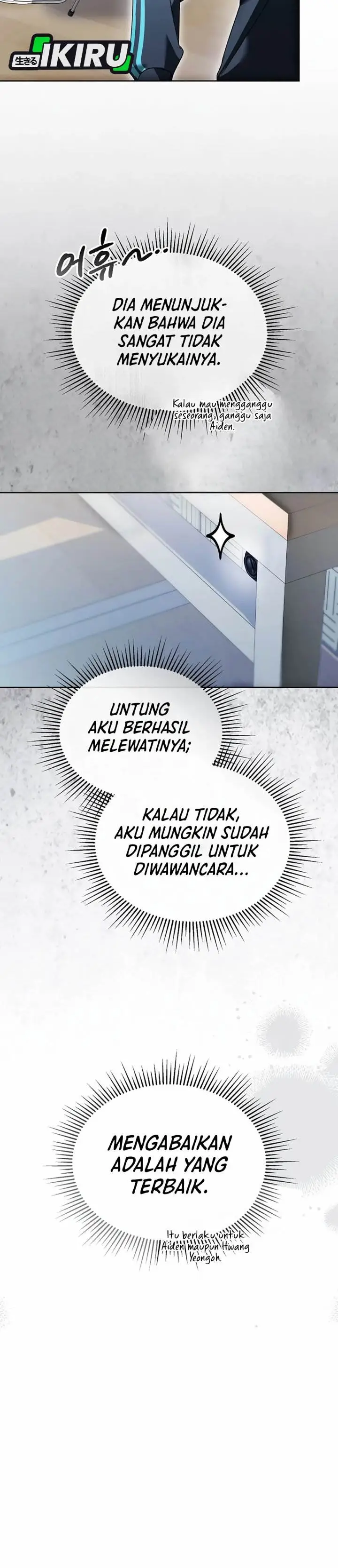 image-komik-the-lucky-plan-of-an-idol-in-his-second-life-chapter-17-6/41