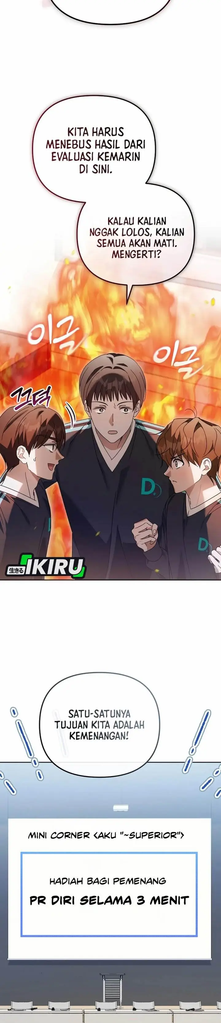 image-komik-the-lucky-plan-of-an-idol-in-his-second-life-chapter-17-8/41