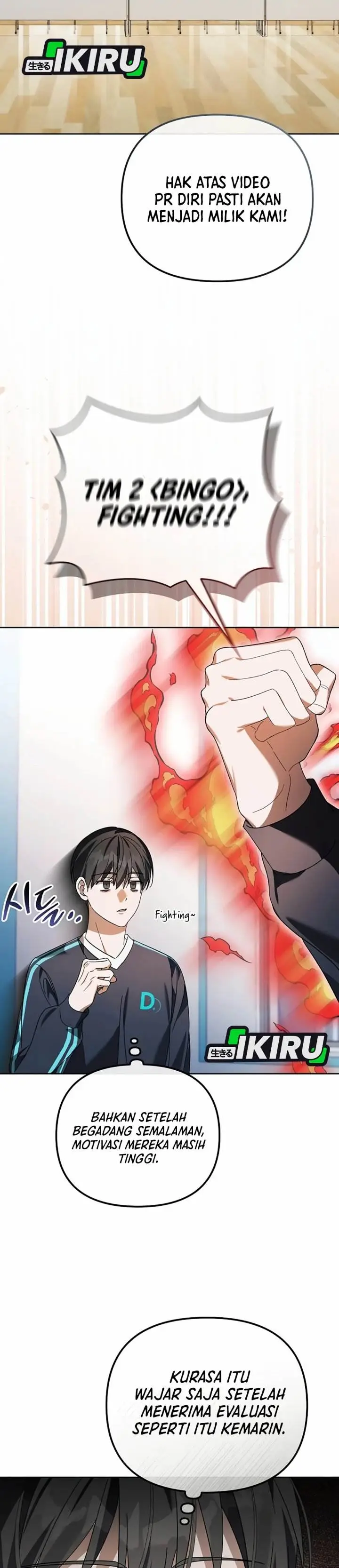 image-komik-the-lucky-plan-of-an-idol-in-his-second-life-chapter-17-9/41