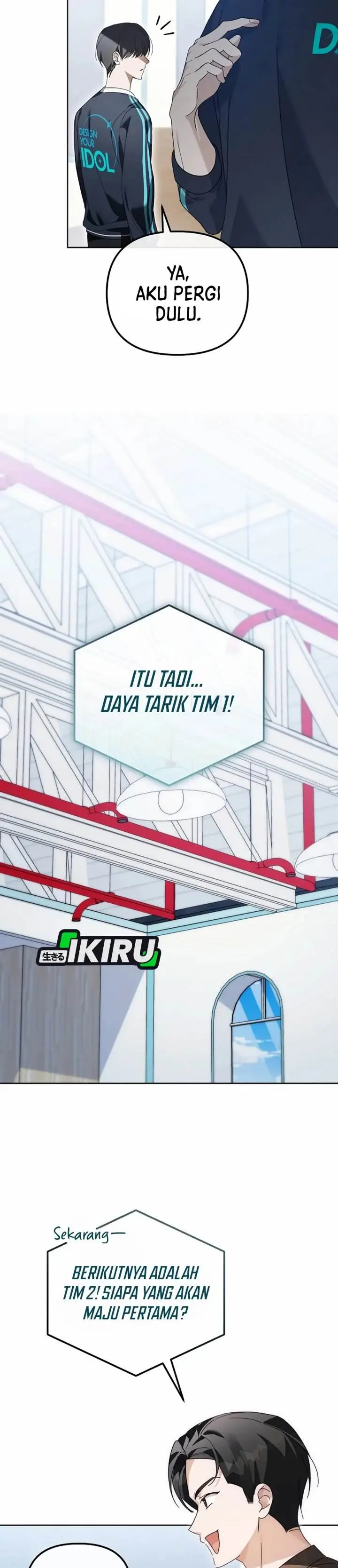 image-komik-the-lucky-plan-of-an-idol-in-his-second-life-chapter-17-16/41