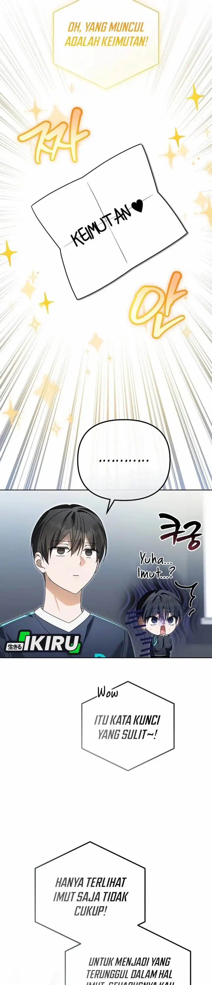image-komik-the-lucky-plan-of-an-idol-in-his-second-life-chapter-17-18/41