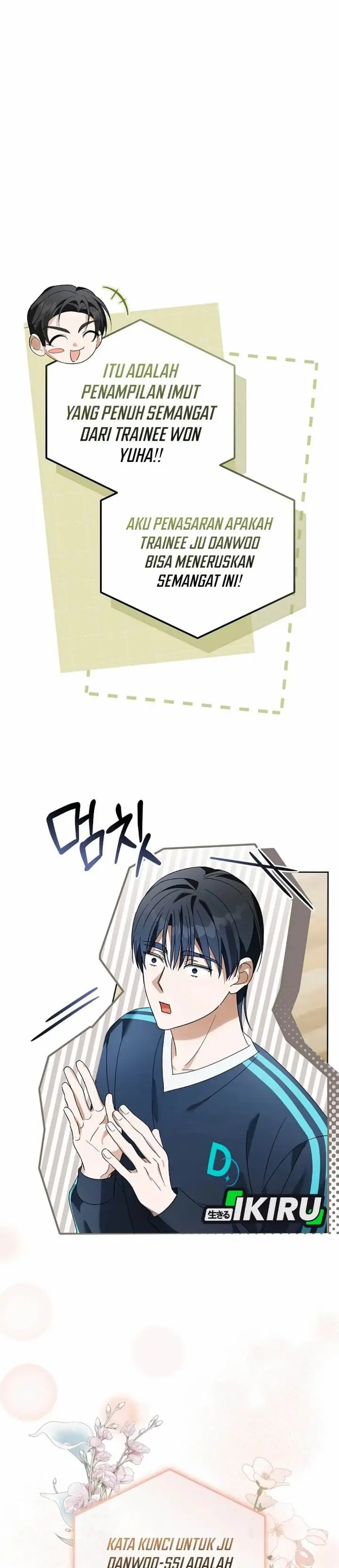 image-komik-the-lucky-plan-of-an-idol-in-his-second-life-chapter-17-25/41