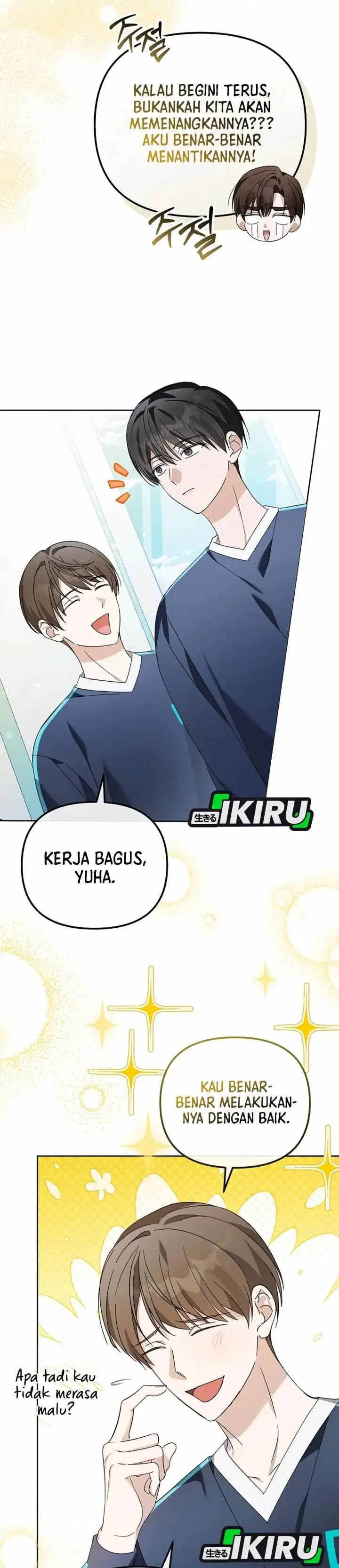 image-komik-the-lucky-plan-of-an-idol-in-his-second-life-chapter-17-31/41