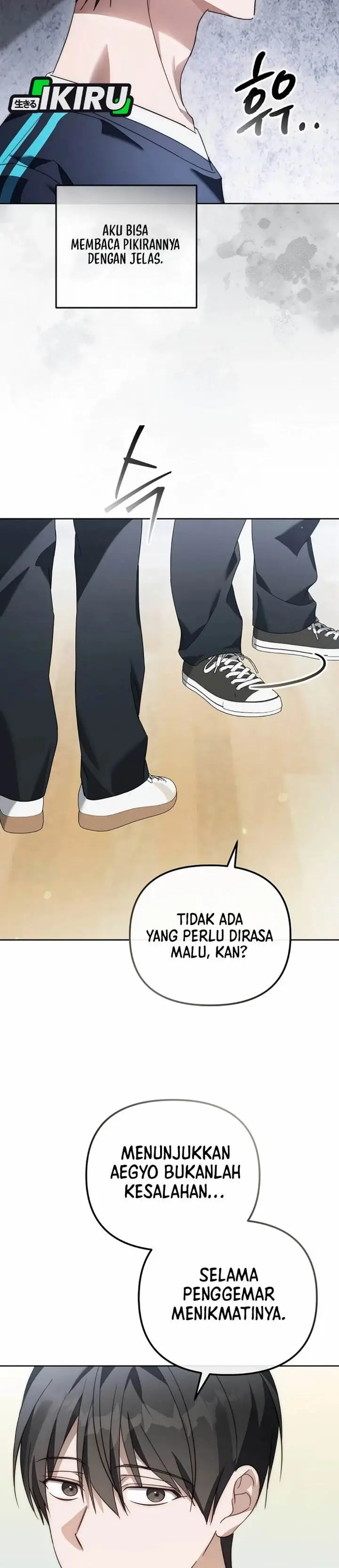image-komik-the-lucky-plan-of-an-idol-in-his-second-life-chapter-17-33/41