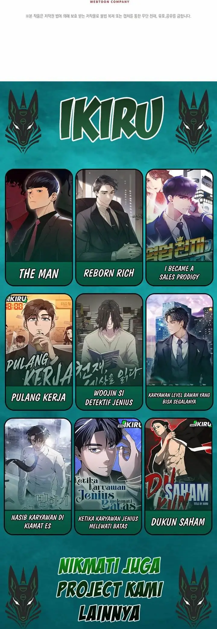 image-komik-the-lucky-plan-of-an-idol-in-his-second-life-chapter-17-40/41