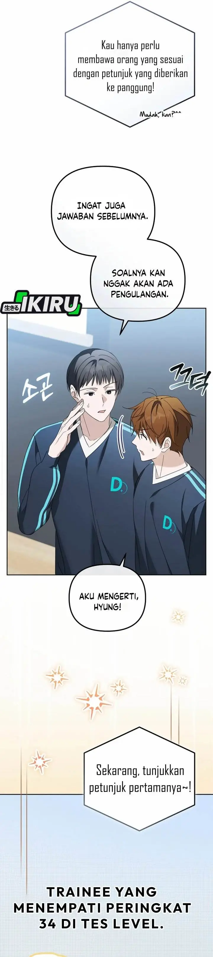 image-komik-the-lucky-plan-of-an-idol-in-his-second-life-chapter-18-15/47
