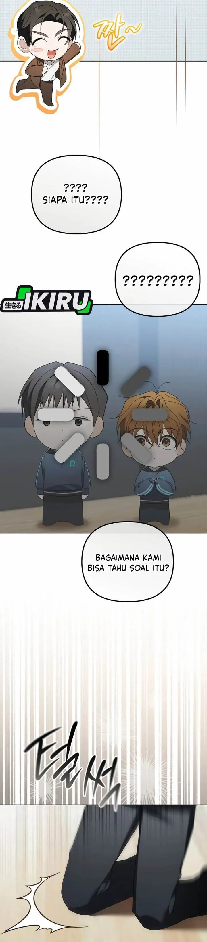 image-komik-the-lucky-plan-of-an-idol-in-his-second-life-chapter-18-16/47