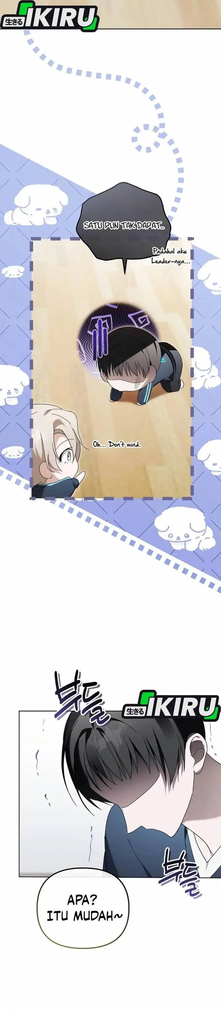 image-komik-the-lucky-plan-of-an-idol-in-his-second-life-chapter-18-17/47