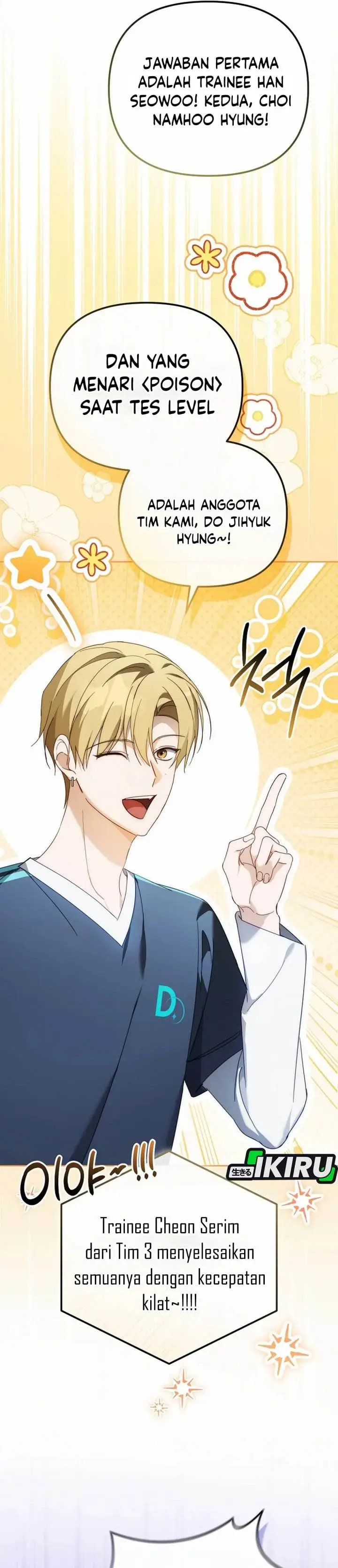 image-komik-the-lucky-plan-of-an-idol-in-his-second-life-chapter-18-18/47