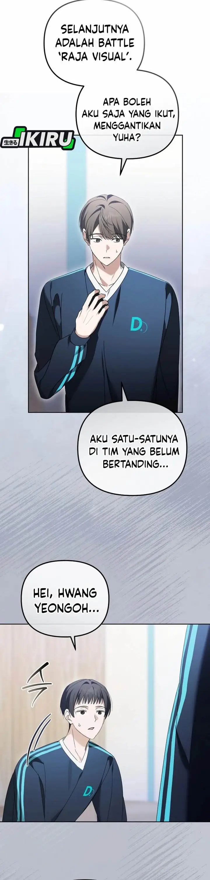 image-komik-the-lucky-plan-of-an-idol-in-his-second-life-chapter-18-21/47