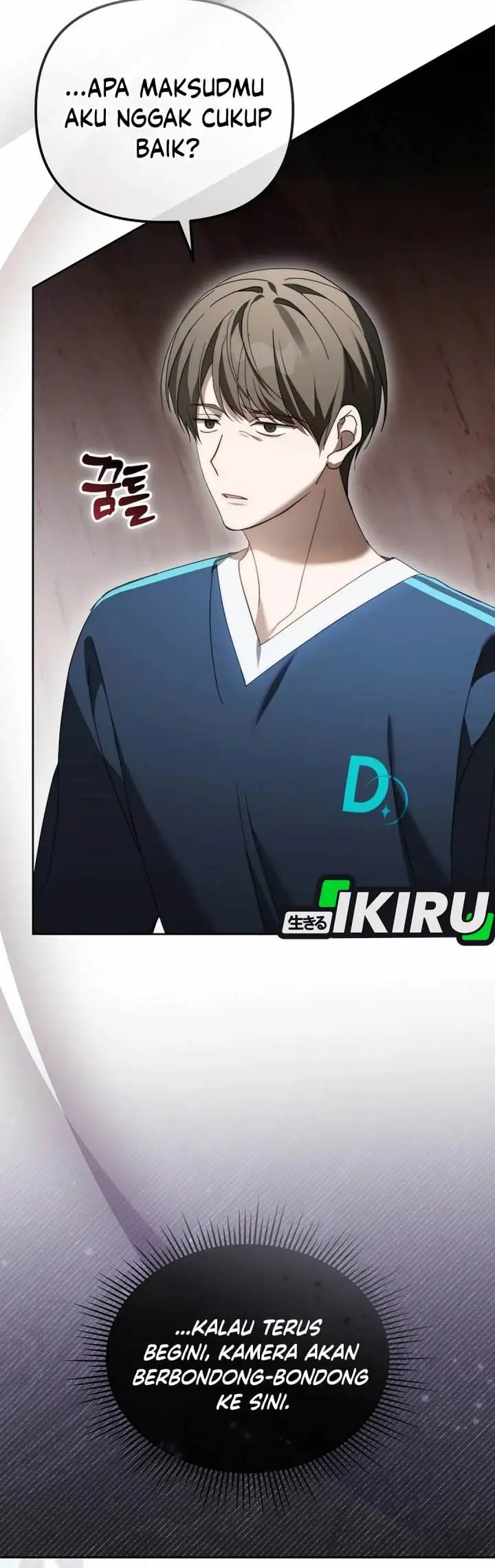 image-komik-the-lucky-plan-of-an-idol-in-his-second-life-chapter-18-25/47