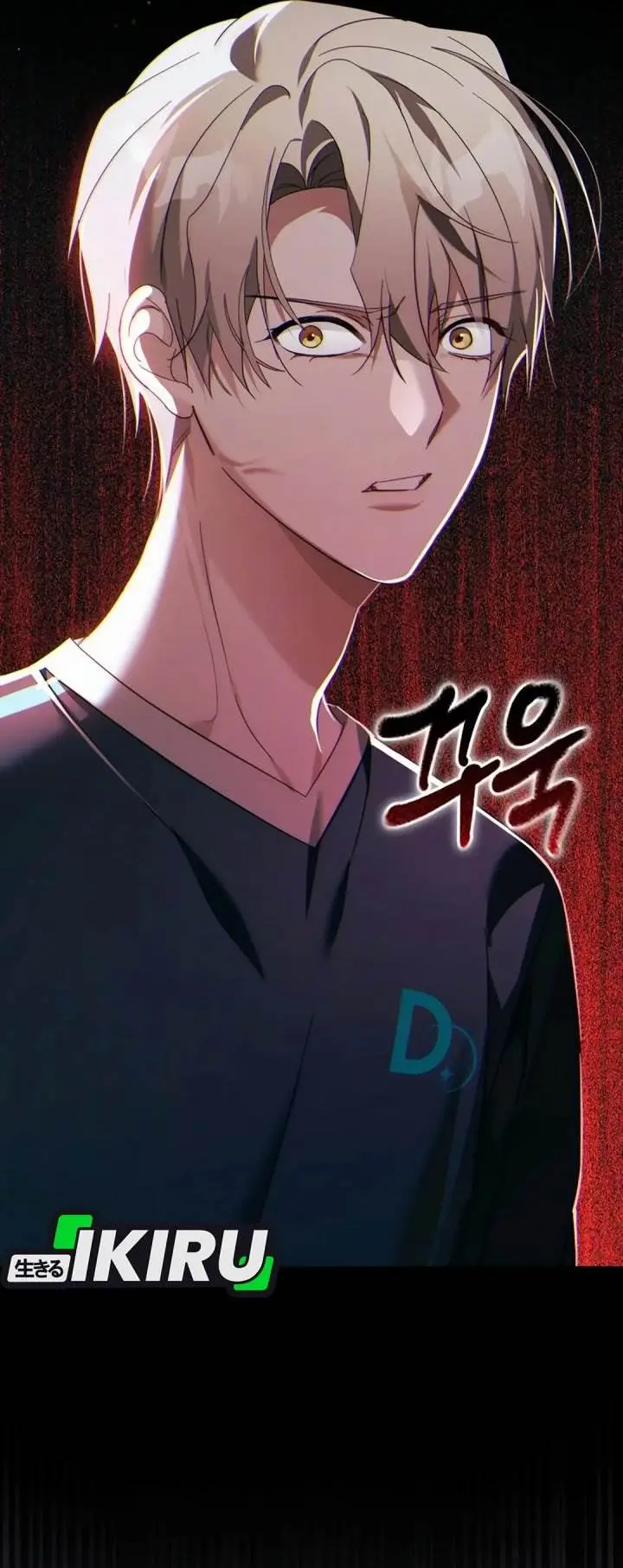 image-komik-the-lucky-plan-of-an-idol-in-his-second-life-chapter-18-29/47