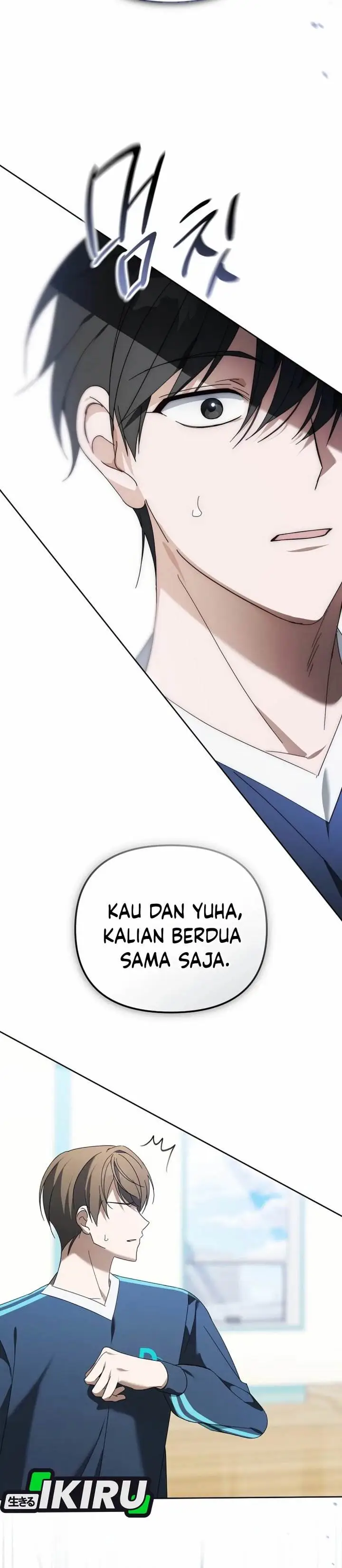 image-komik-the-lucky-plan-of-an-idol-in-his-second-life-chapter-18-32/47
