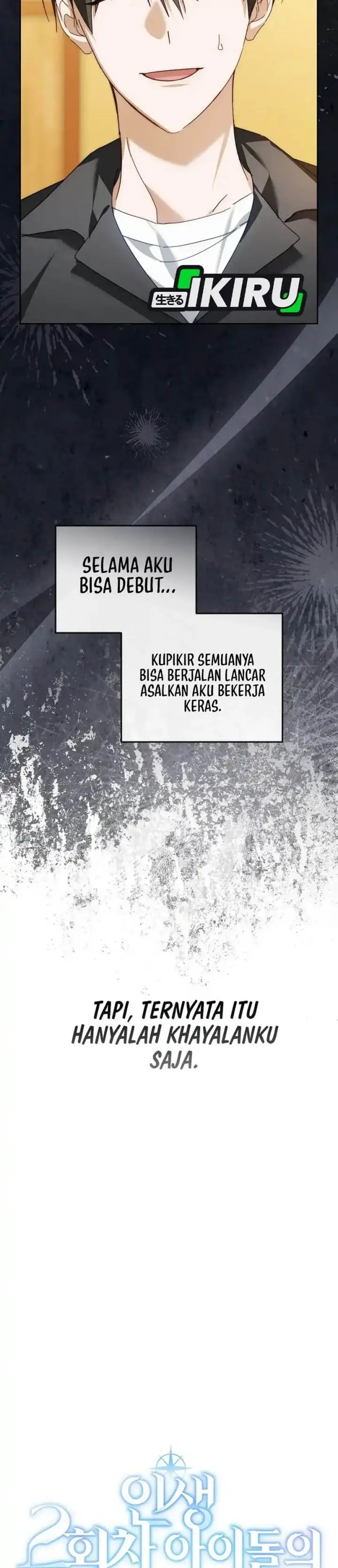 image-komik-the-lucky-plan-of-an-idol-in-his-second-life-chapter-19-2/38