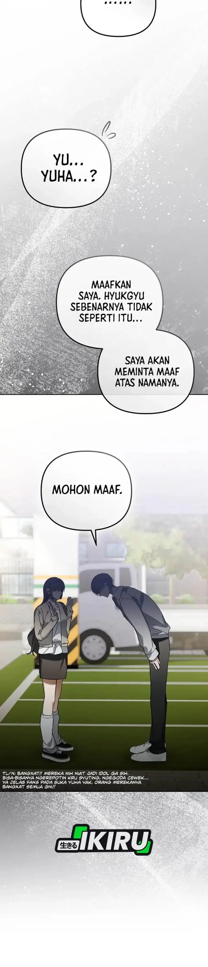 image-komik-the-lucky-plan-of-an-idol-in-his-second-life-chapter-19-9/38