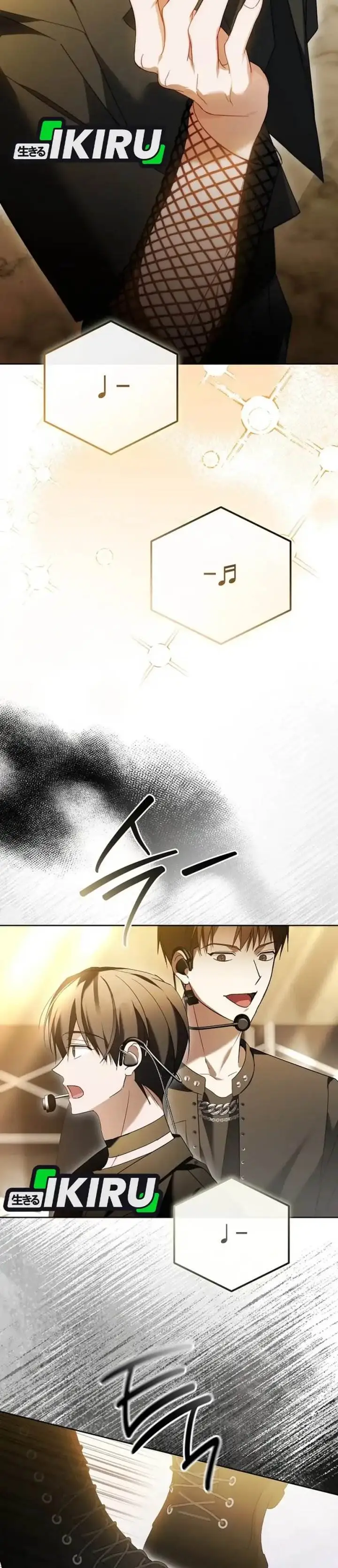 image-komik-the-lucky-plan-of-an-idol-in-his-second-life-chapter-19-20/38