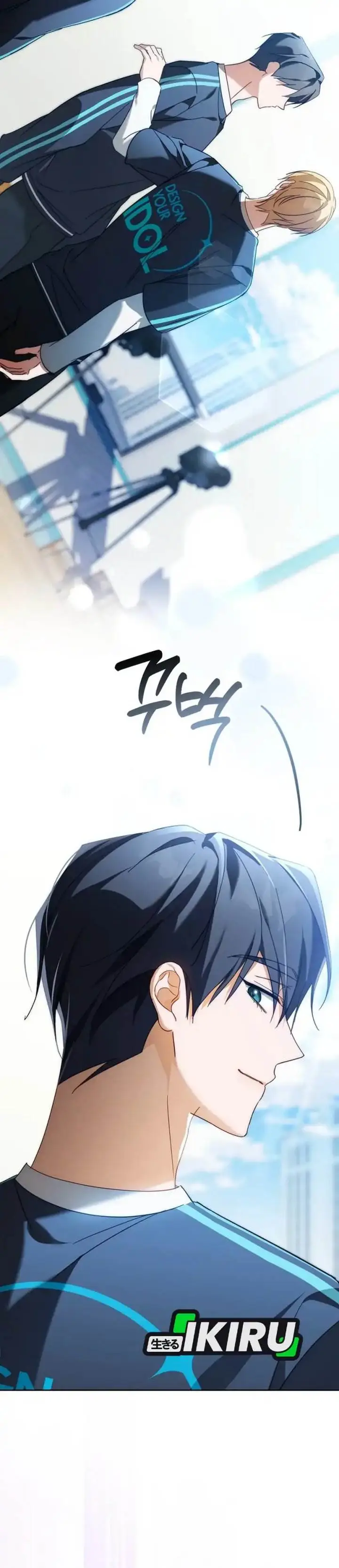 image-komik-the-lucky-plan-of-an-idol-in-his-second-life-chapter-19-29/38