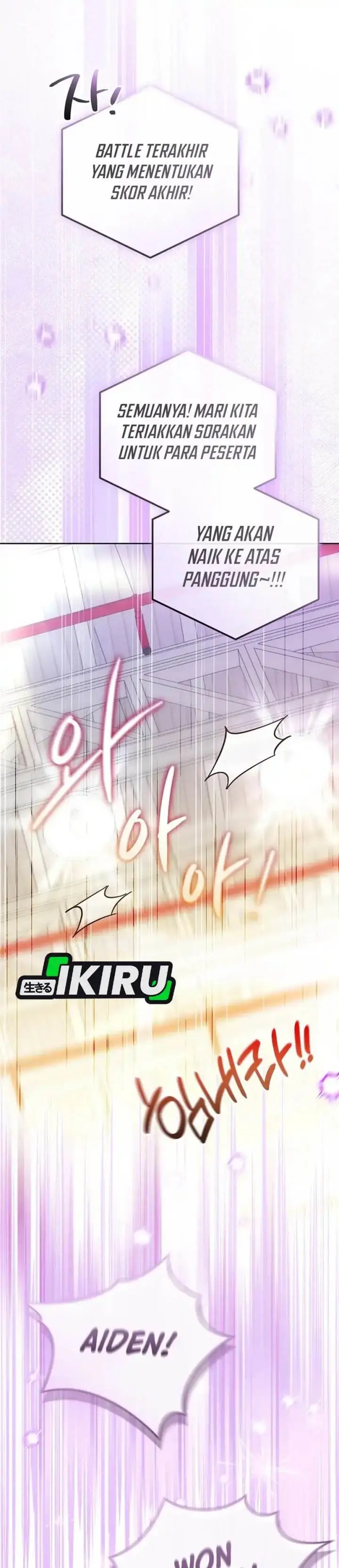 image-komik-the-lucky-plan-of-an-idol-in-his-second-life-chapter-19-30/38