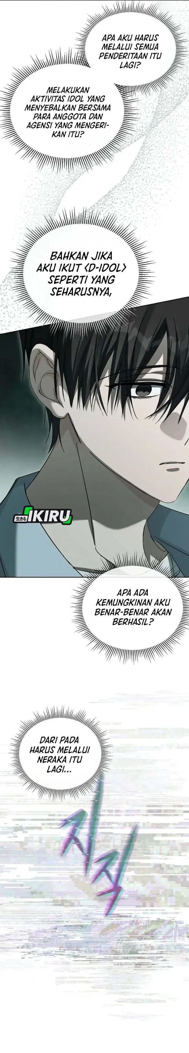 image-komik-the-lucky-plan-of-an-idol-in-his-second-life-chapter-2-17/36