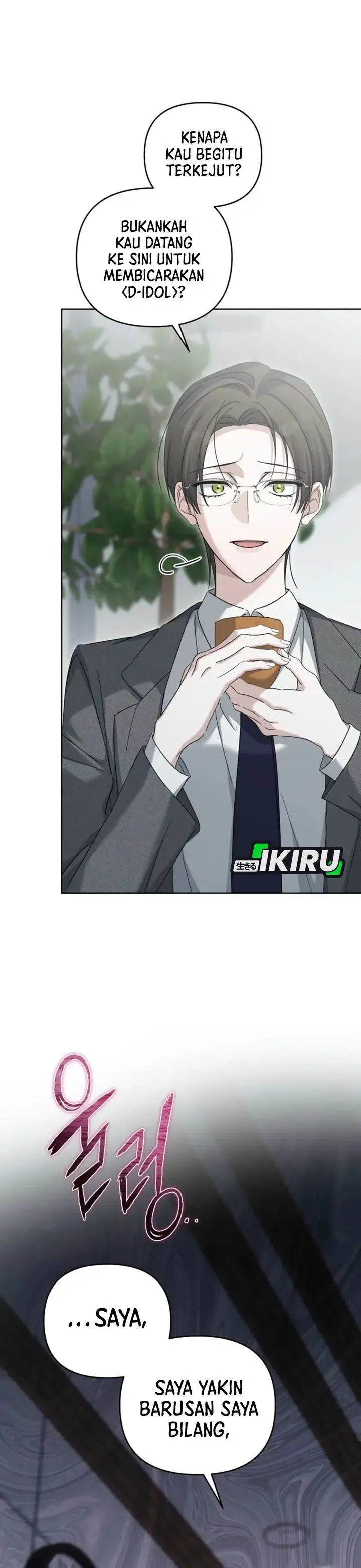 image-komik-the-lucky-plan-of-an-idol-in-his-second-life-chapter-2-19/36