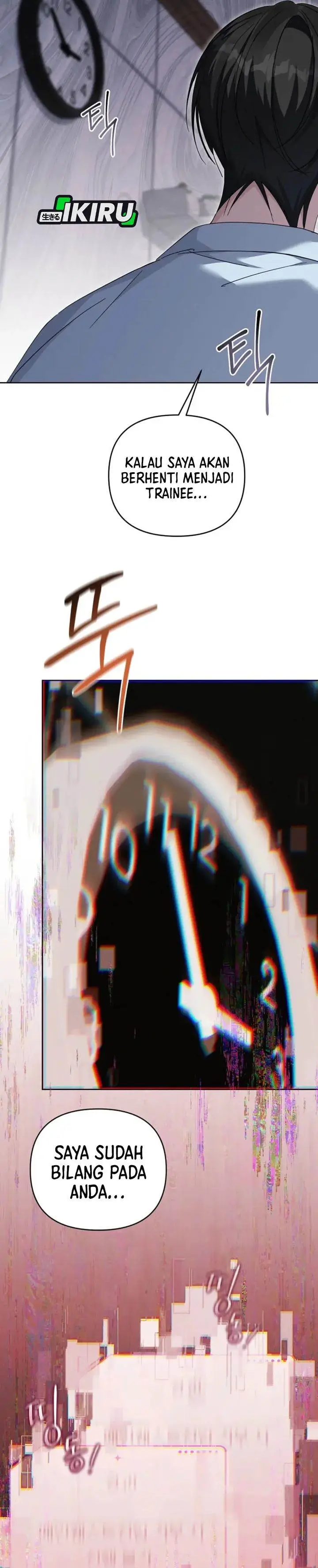 image-komik-the-lucky-plan-of-an-idol-in-his-second-life-chapter-2-20/36