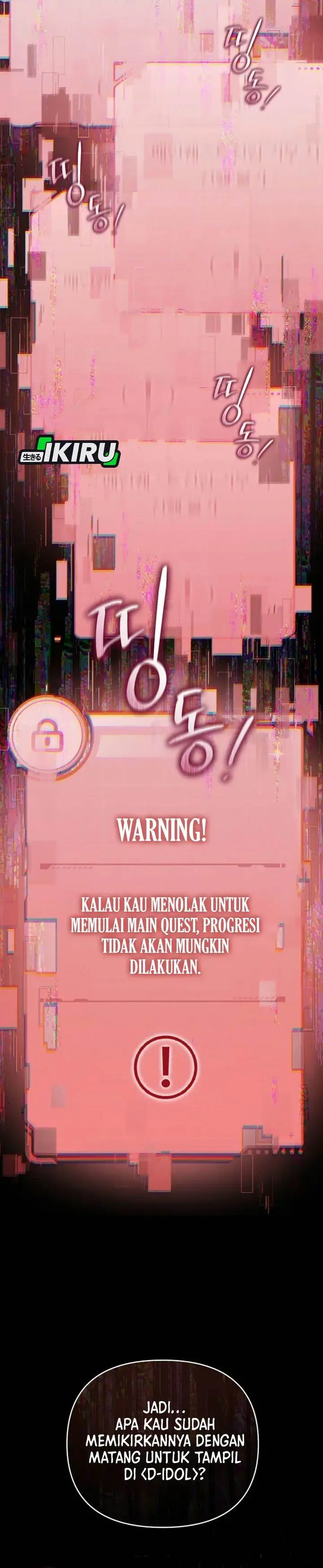 image-komik-the-lucky-plan-of-an-idol-in-his-second-life-chapter-2-21/36