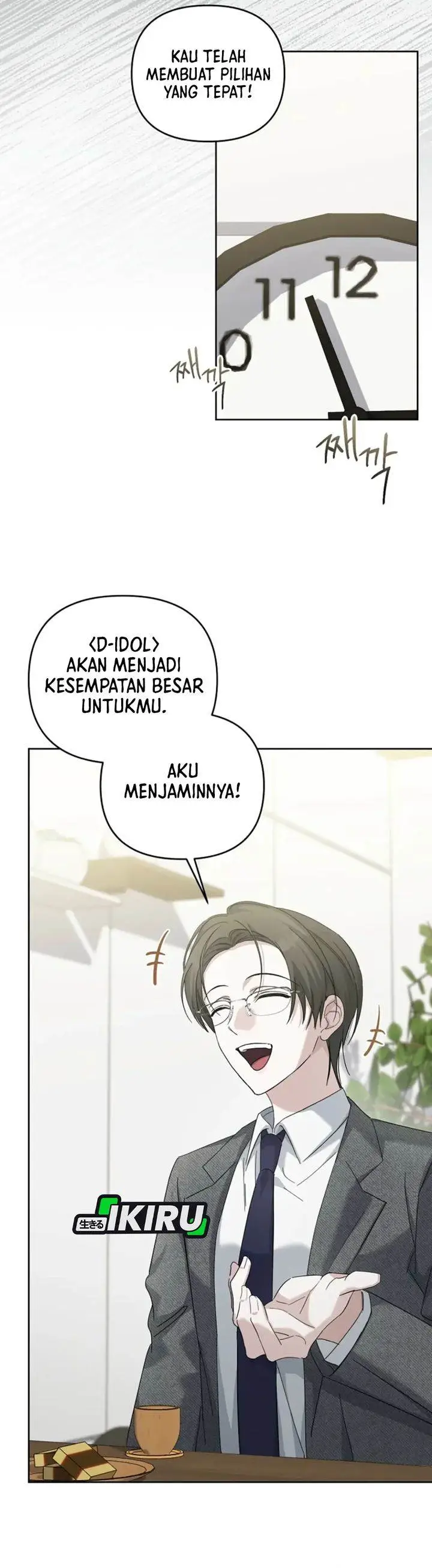 image-komik-the-lucky-plan-of-an-idol-in-his-second-life-chapter-2-25/36