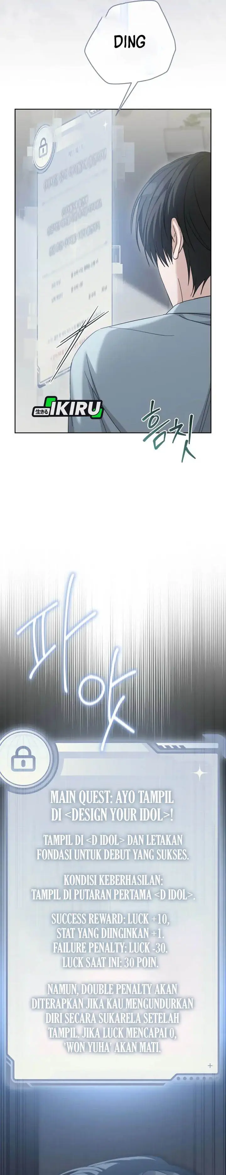 image-komik-the-lucky-plan-of-an-idol-in-his-second-life-chapter-2-28/36