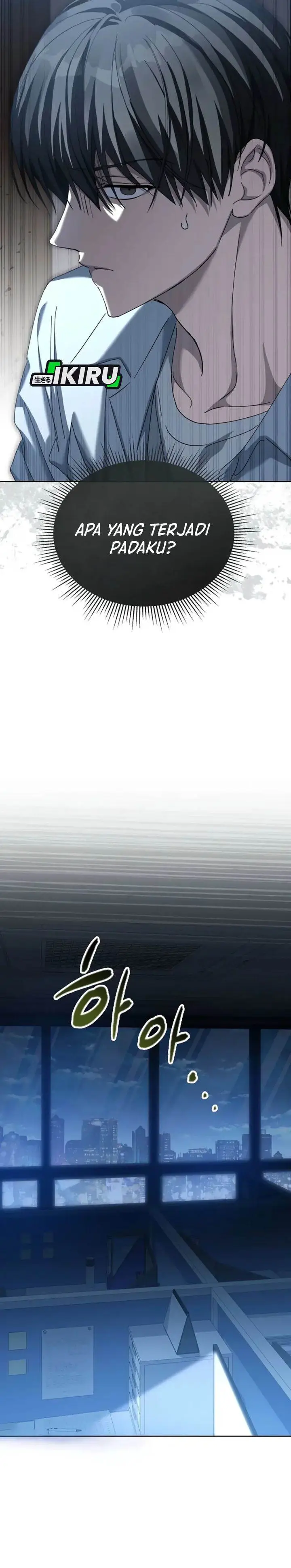 image-komik-the-lucky-plan-of-an-idol-in-his-second-life-chapter-2-29/36